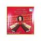 Шоколад з марципаном Моцарт Mozartsticks Maitre Truffout 200г (Stick-Marzipan-Moz) - зображення 5