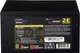Блок питания 2E Gaming Extra Power 750W (2E-EP750GM-140) - изображение 4