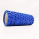 Foam Roller Роллер для занятий йогой массажный EVA Синий - изображение 2
