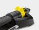 Дождеватель Karcher BEST OS 5.320 S для прямоугольных участков, регул-ка расхода воды и шир.полива (2.645-135.0) - зображення 2