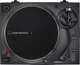 Проигрыватель винила Audio-Technica AT-LP120XUSB Black AT-LP120XUSBBK - изображение 3