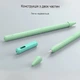 Чехол для стилуса ESR Pencil Cover for Apple Pencil 2 - Green - изображение 4