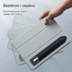 Чохол для стілуса ESR Pencil Holder [PU+Elastic cloth] - Black - зображення 7