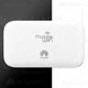 4G LTE WiFi роутер HUAWEI E 5573 LTE | Скорость до 150 Мбит/с (Cat.4) | Два выхода под антенну | Автономная работа до 6 часов | Поддержка до 10 устройств - изображение 3