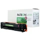 Картридж Patron HP CLJ CF403A для M252/M274/M277 Magenta, GREEN Label (PN-201AMGL) - изображение 1