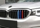 М накладки на решітку радіатора BMW 5 серії G30/G31 дорестайлінг - зображення 3