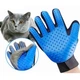 Рукавички для чищення тварин pet gloves - зображення 1