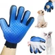 Рукавички для чищення тварин pet gloves - зображення 2