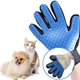 Рукавички для чищення тварин pet gloves - зображення 3
