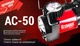 Компрессор "Штурмовик" АС-50 150psi/14Amp/37л/прикуриватель - изображение 7