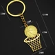Брелок Баскетбол Basketball в подарочной упаковке - изображение 3