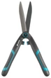 Ножиці для живоплоту механічні Gardena PrecisionCut для фігурної стрижки (12302-20) - зображення 1