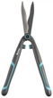 Ножницы для живой изгороди механические Gardena EasyCut (12301-20) - изображение 1