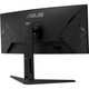 Монитор Asus 30" TUF Gaming VG30VQL1A (90LM07Q0-B01E70), U1 - изображение 5