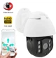 Поворотная уличная IP камера видеонаблюдения 19H WiFi xm 2 mp (14065) - изображение 1