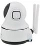 Беспроводная поворотная IP камера WiFi microSD CareCam 988 2 Мп (14067) - изображение 2