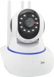 Беспроводная поворотная IP камера WiFi microSD CareCam Q5 306V 2 Мп (14071) - изображение 1