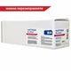 Картридж FREE Label CANON FX-10 (для MF4120/ 4140) (FL-FX10) - изображение 1