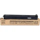 Тонер-картридж SHARP MX 23GTBA Black (дляMX-2010U/2310U) (MX-23GTBA) - изображение 2