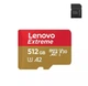 Карта памяти microSD 512GB Lenovo Extreme 512 гб флешка - изображение 1