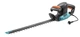 Кусторез электрический Gardena EasyCut 450/50 (09831-20) - изображение 1