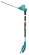 Кущоріз телескопічний електричний Gardena THS 500/48 (08883-20) - зображення 1