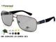 Очки для водителей поляризационные фотохромные James Browne JB 1042D H DRV X1 - изображение 1