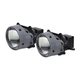 Комплект світлодіодних лінз Kamiso (Aozoom) ALPD-07PLUS Bi-LED 47/55W TIR Classic - зображення 1