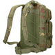 Рюкзак MIL-TEC Taktyczny Mil-Tec Assault 20L Vegetato Woodland (11711392) - изображение 4