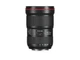 Об'єктив Canon EF 16-35mm f/2.8L III USM (0573C005) - изображение 2