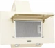 Витяжка ELEYUS VERTICAL 700 50 BG - изображение 5
