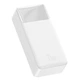 Повербанк Baseus Bipow Digital Display (PPDML-K02) White, 30000 mAh, SCP, 15W, LED display, Box (Power Bank) - изображение 1