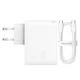 Сетевое зарядное устройство Baseus GaN5 Pro USB + Type-C + кабель Type-C, 1 метр (100Вт, 5A, адаптер, 2 разъема, быстрая зарядка) - Белый - изображение 3