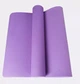 Коврик для йоги YOGА MAT 173 х 61 х 0.4 см, Розовый - изображение 2
