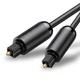 Оптичний аудіо кабель UGREEN AV122 Toslink to Toslink 1.5m Black (70891) - зображення 4
