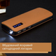 ПаверБанк Power Bank ELWorld 20000мАч Коричневий 6_A-0015-Z - зображення 4