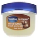 Бальзам для губ Vaseline з екстрактом какао-бобів - зображення 1