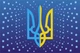 Набор новогодних открыток Apriori 8 шт, 10 на 15 см, Пес Патрон, Флаг Украины, Все будет хорошо, "С Новым Годом!" , " С Рождеством", Postcards - изображение 7
