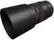 Canon RF 135mm F1.8L IS USM (5776C005) - изображение 6