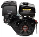 Двигун бензиновий Loncin G420F (16 к. с., шпонка 25 мм) - зображення 4