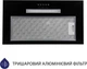Вытяжка Minola HBI 5623 BL 1000 LED - изображение 2