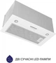 Вытяжка Minola HBI 5627 WH 1000 LED - изображение 4