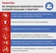 Пальник портативний Camper Gaz Delux 500 п'єзо 1448 Вт (200319) - зображення 8