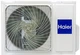Кондиционер HAIER 1U25S2SM1FA /AS25S2SF1FA - BH Flexis - изображение 10