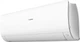 Кондиционер HAIER AS71S2SF1FA - CW/ 1U71S2SG1FA Flexis - изображение 3
