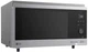 Мікрохвильова піч LG NeoChef Smart Inverter MJ3965AIS - зображення 2