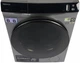 Стиральная машина с сушкой TOSHIBA TWD-BJ90W4UA silver - изображение 5