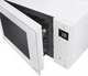 Мікрохвильова піч LG NeoChef Smart Inverter MH6336GIH - зображення 8