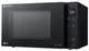 Микроволновая печь LG NeoChef Smart Inverter MH6336GIB - изображение 2