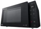 Микроволновая печь LG NeoChef Smart Inverter MH6336GIB - изображение 7